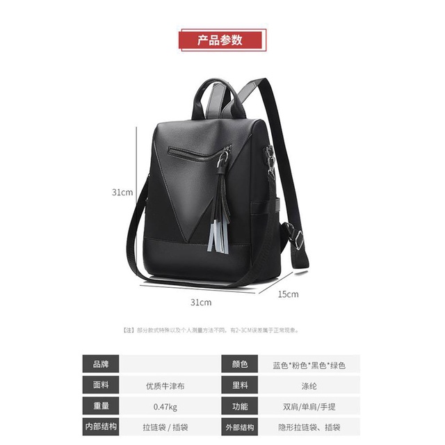 TAS RANSEL BACKPACK WANITA FASHION KOREA MULTIFUNGSI IMPORT 3229 ANTI AIR SEKOLAH KULIAH KERJA WEEK JAKARTA