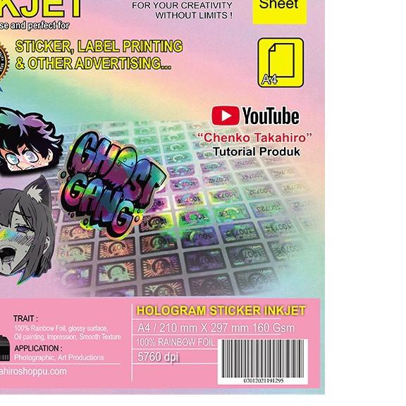 ❃ STICKER HOLOGRAM A4 INKJET ALL RPINTER (Waterproof) ♛