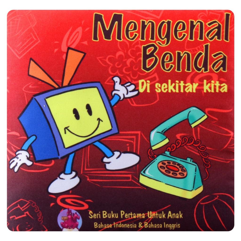 Buku Bantal / Soft Book : Mengenal Benda di Sekitar Kita