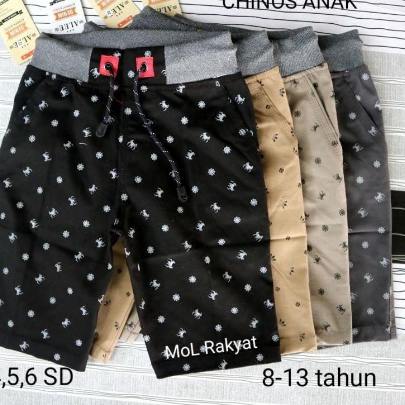 CELANA CHINOS ANAK MOTIF PRINTING