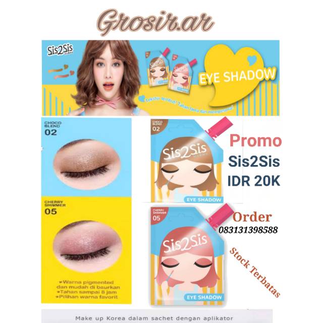Sis2sis Make Up Series Eyeshadow