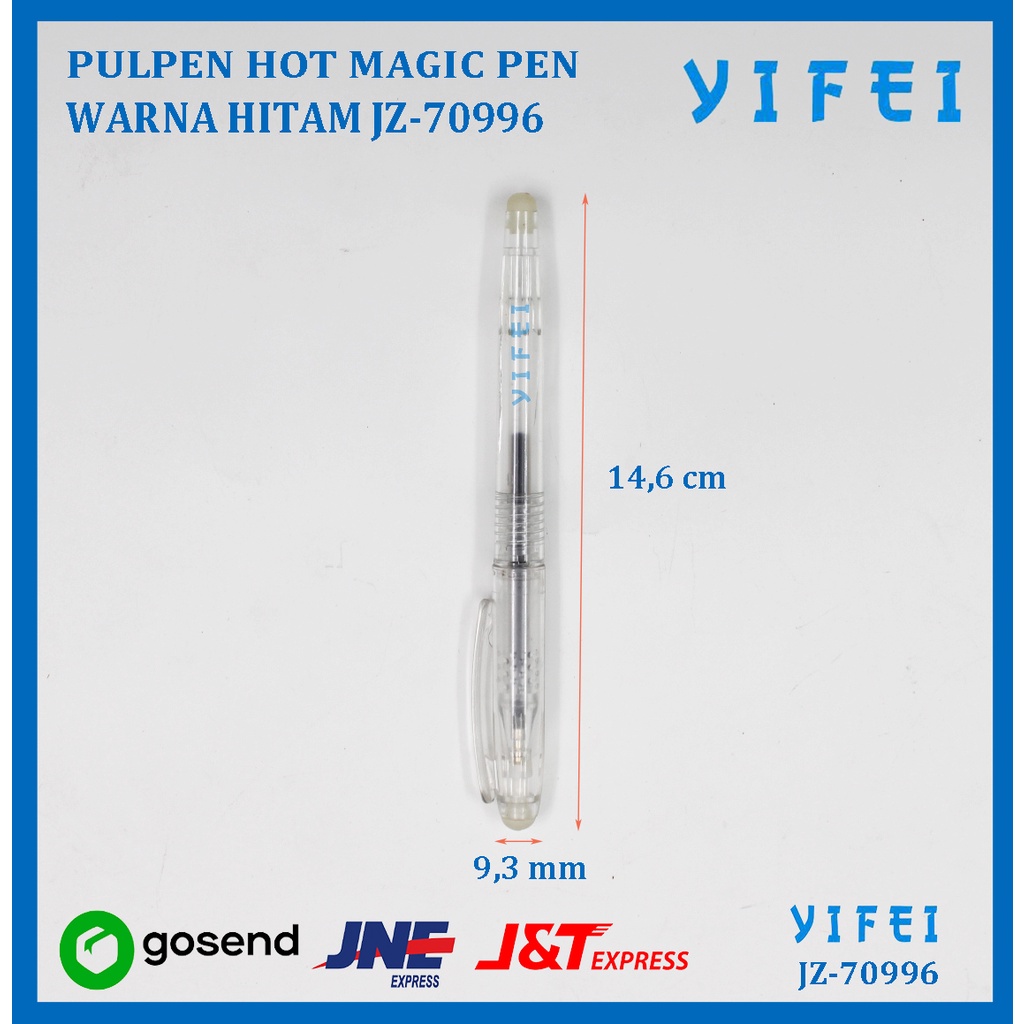 PULPEN HOT MAGIC PEN / HEAT TRANSFER PEN WARNA HITAM YIFEI-70996