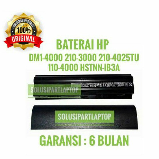 BATERAI HP DM1-4000 210-3000 210-4025TU 110-4000 110-4100 110-3800 HSTNN-DB3B ORI