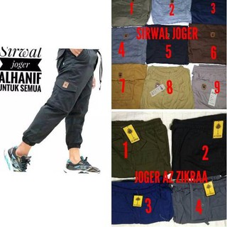 ssu 21Sirwal JOGER Sirwal JOGER KARGO JOGER POLOS ssu 21Sirwal JOGER Sirwal JOGER KARGO JOGER POLOS