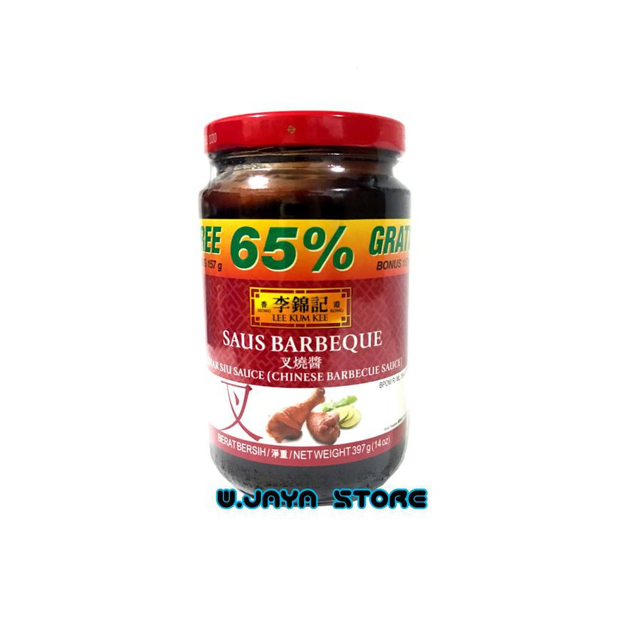 

Promo- Lee Kum Kee Saus Barbeque (Charsiu Sauce)