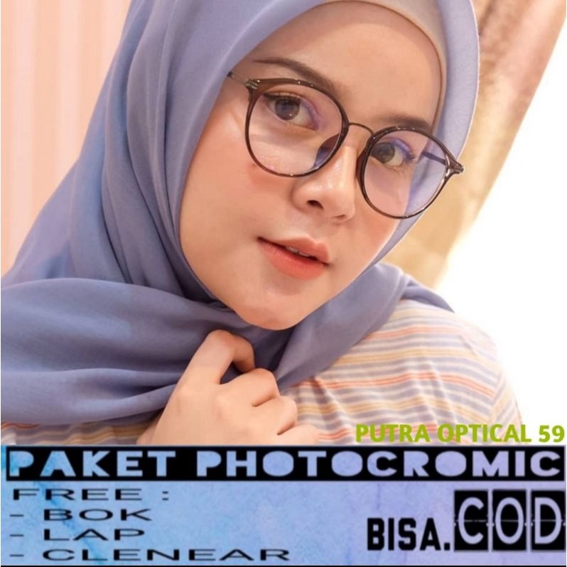 FRAME KACAMATA 1050 LENSA PHOTOCROMIC | ANTIRADIASI |