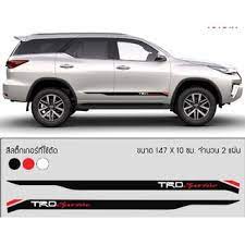 BT stiker mobil fortuner sticker mobil toyota fortuner stiker mobil toyota fortuner stiker mobil for