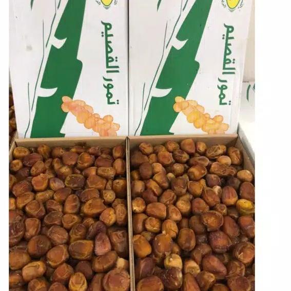 

【Penjualan Terbaik】Kurma SUKARI Al-Qassim Sukkari PREMIUM Kemasan Repack 1 Kg Al Qashim Al-Qashim