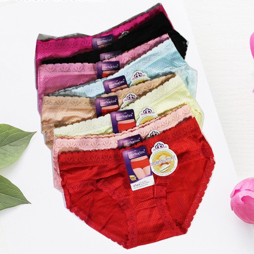 Cd Wanita Renda 3380 Celana Dalam Bahan Adem Undies Cewek Dewasa Karet Sempak Perempuan