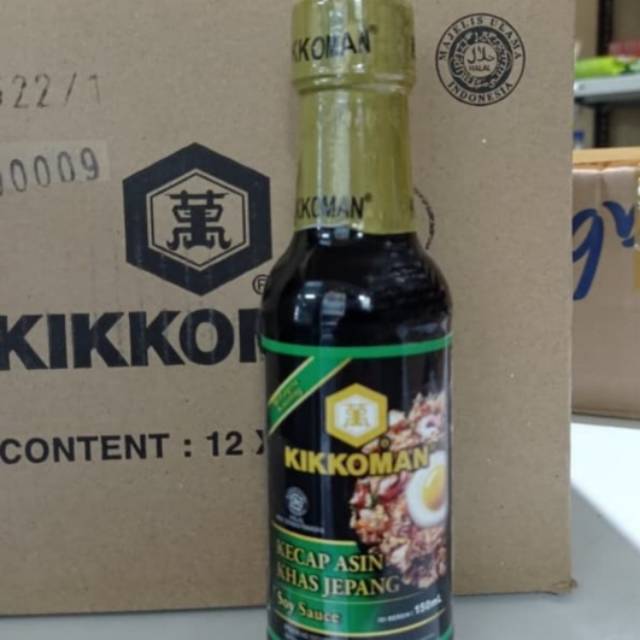 kikkoman soy sauce - kecap asin Jepang - halal