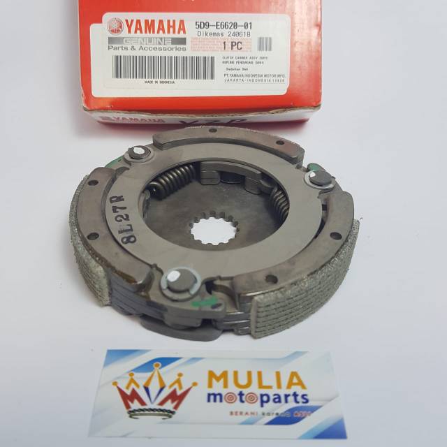 KAMPAS KOPLING GANDA OTOMATIS VEGA ZR , JUPITER ZX 2010 SALIB , VEGA RR 5D9 E6620 01 5D9E662001