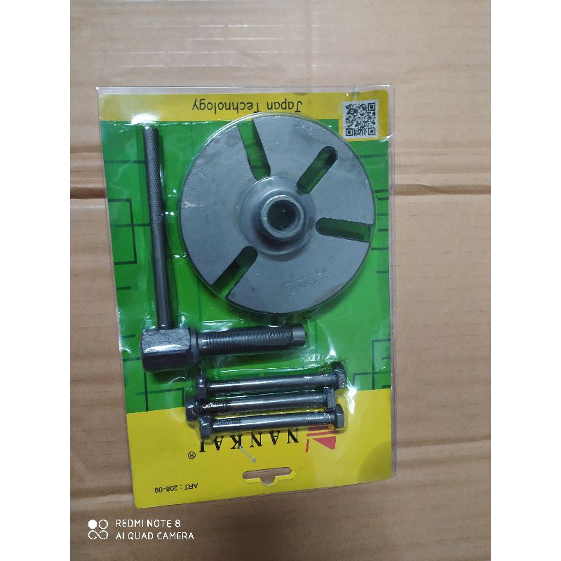 Treker Magnet Yamaha