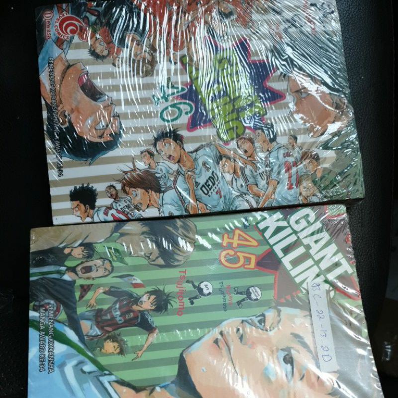 Komik Giant Killing 45 + +