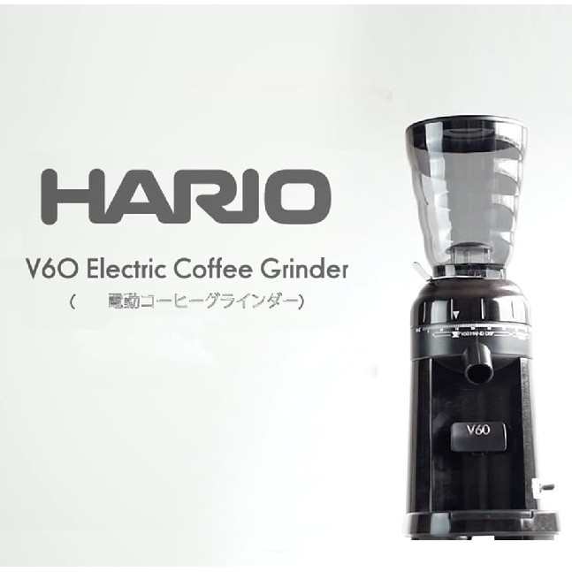 Alat Kopi Hario V60 Electric Coffee Grinder EVCG-8B - Mesin Grind Elektrik