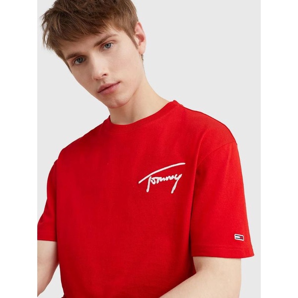 TH logo tshirt man (logo tulisan)