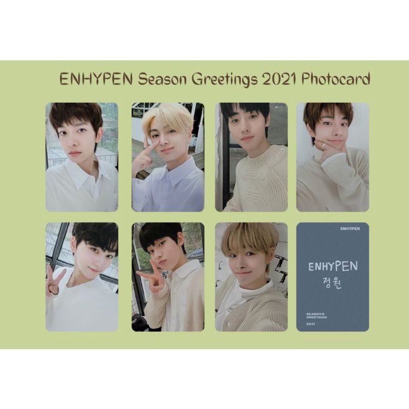 ENHYPEN season greetings 2021 Photocard / pc