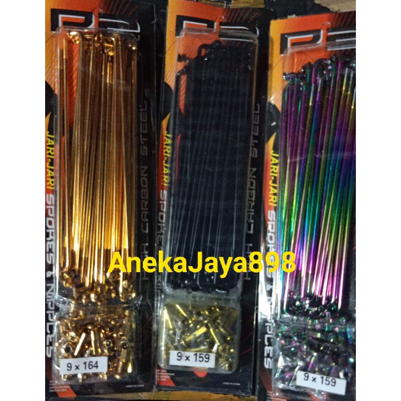 Ruji / jari-jari motor warna Gold / Hitam / Pelangi merk P2 supra jupiter vega revo grand smash mio 