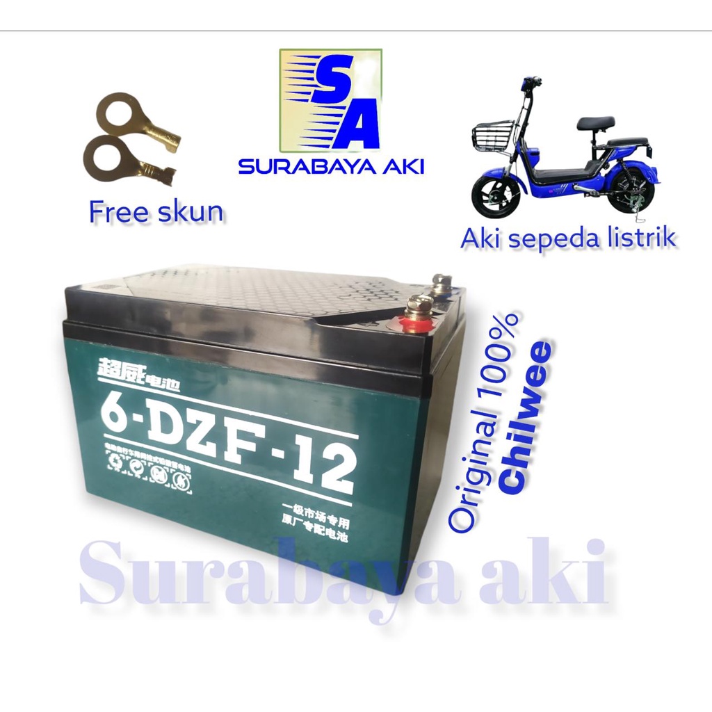 AKI SEPEDA LISTRIK CHILWEE 6DZF12 6dzm12 AKI 12v 12AH motor listrik Selis u win fly Tiger VOLTA MR.JACKY TRAIL dll CHILWEE 12ah AKI SURABAYA AKI uwinfly