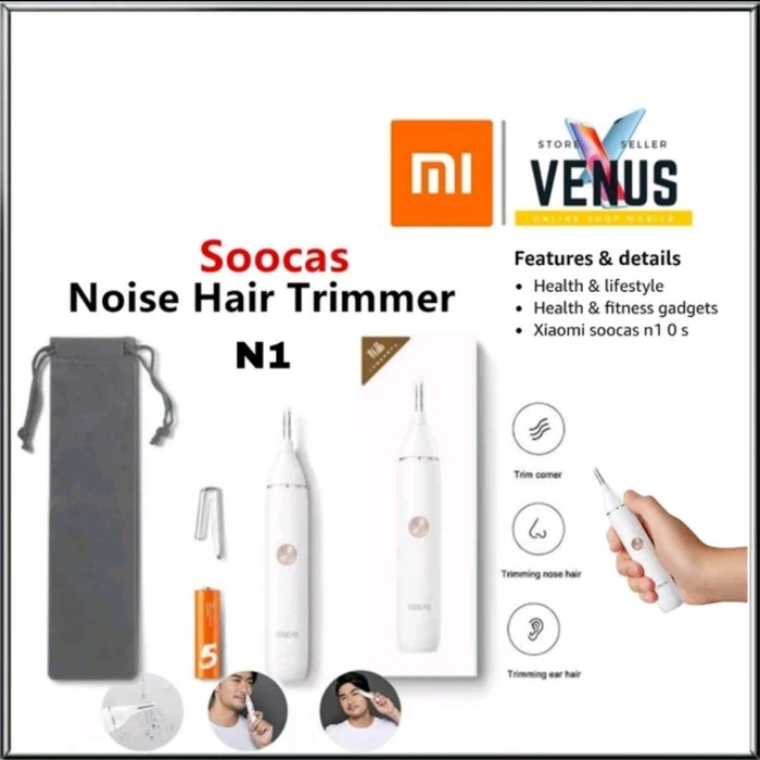 xiaomi soocas nose hair trimmer n1