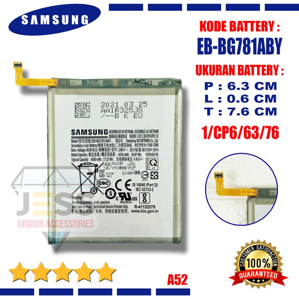 Baterai Original SAMSUNG Galaxy A52 - A525F - A526B - A52S - S20 FE - S20FE - G780F Kode Battery EB-BG781ABY