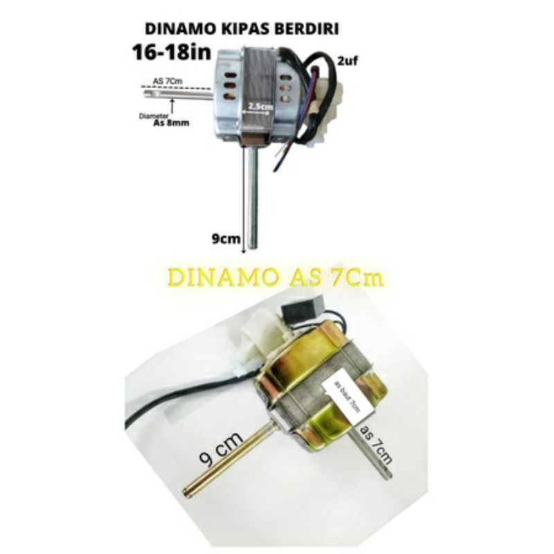 DINAMO KIPAS ANGIN , AS 7 CM , TORNADO 16&quot; 18 &quot;  BALING BALING BESI GMC  DLL 2in1,