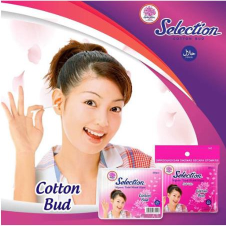 * NCC * Selection Cotton Bud Stik Ulir - Higienis tidak mudah Lepas - Kualitas Bagus