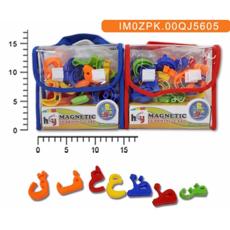 MAGNETIC EDUKATIF TEMPELAN KULKAS TAS LEGO LEARNING CASE KADO