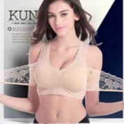 BRA / BH SPORT WANITA 1860 ALL SIZE IMPORT