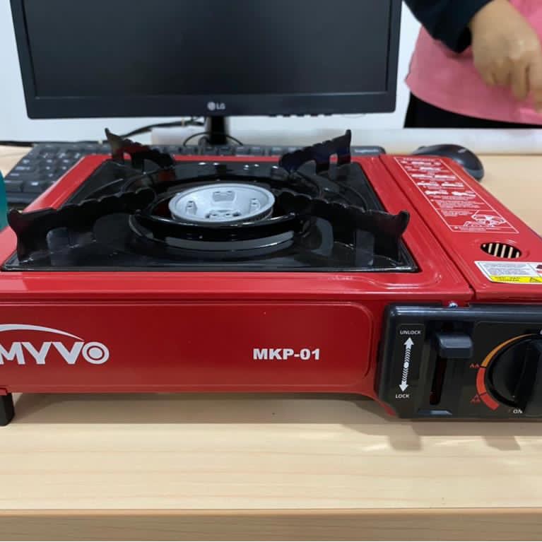 KOMPOR GAS PORTABLE MYVO MKP-01/Kompor Gas Portable Camping Gunung BBQ Model Progas 2in1 SNI