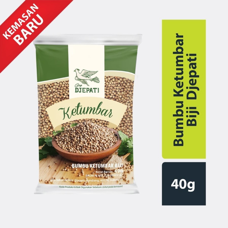 

KETUMBAR BIJI CAP DJEPATI 40gram / KETUMBAR UTUH / KETUMBAR BIJI 40gr