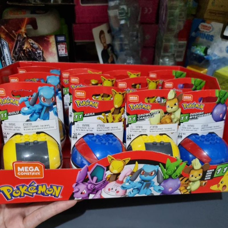 Mega Construx Pokemon Pokeball