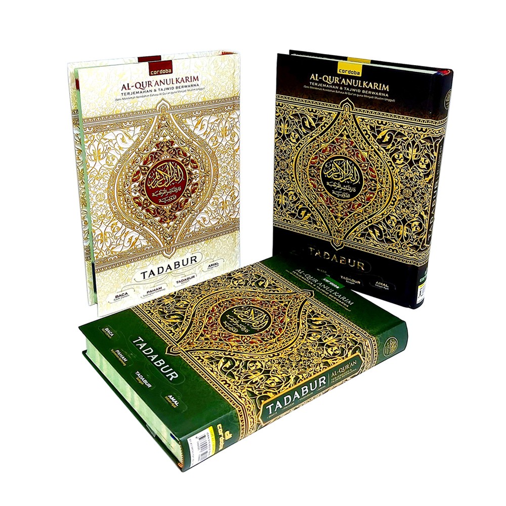 Al Quran Cordoba Tadabur