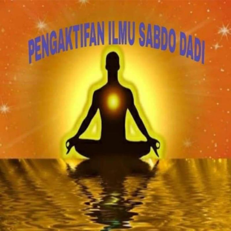 

aji maujud sabdo dadi