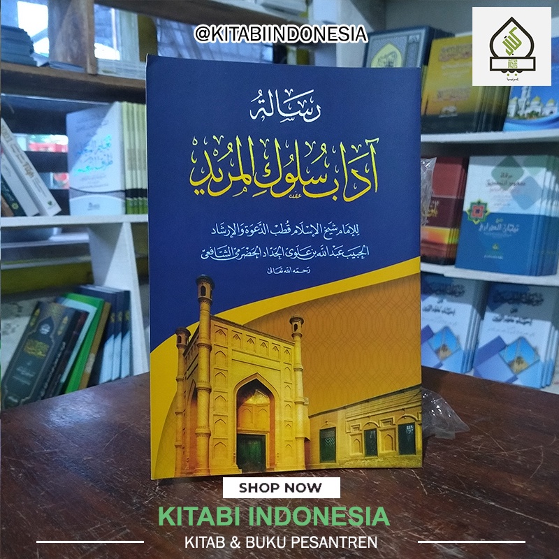Kitab Adabu Sulukil Murid Soft cover kitab adabu sulukil murid renggang Kitab Adabu Sulukil Murid re