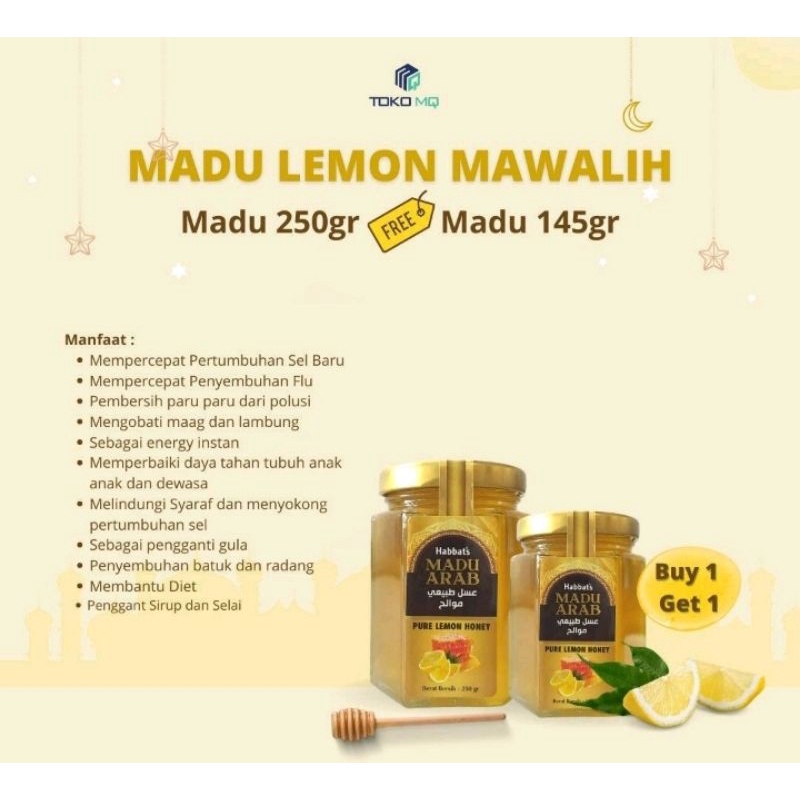 

PAKET MADU MAWALIH 250 GRM - MADU MAWALIH 145 GRM.