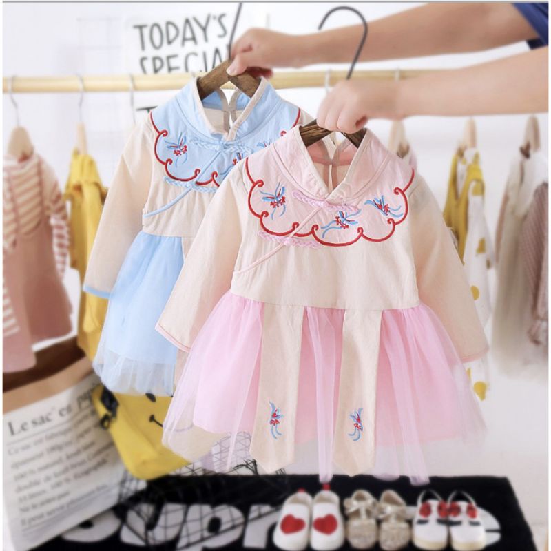 Dress Hanbok Anak