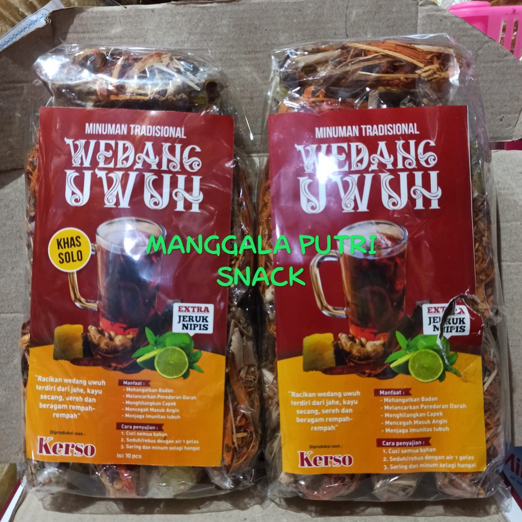 

Sekar_Shop07 Wedang Uwuh Rempah Rempah Plus Gula Batu Khas Solo/ Wedang Uwu/ Wedhang Uwuh/Komplit