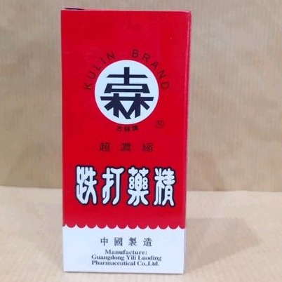 Tieh Ta Yao Gin Shr (Kulin Brand)