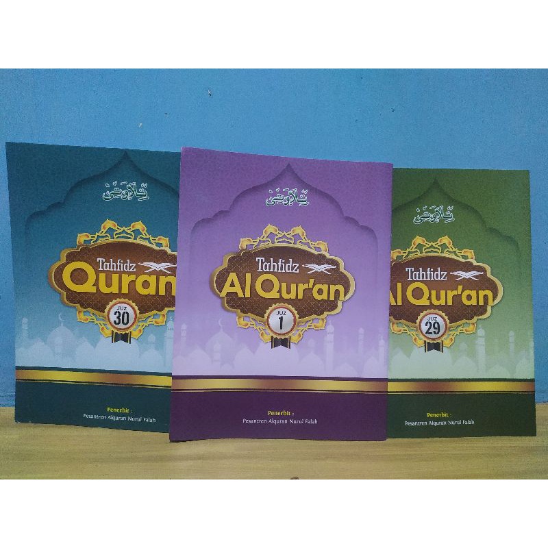 Al Qur'an Tahfidz per juz untuk Mengaji santri TPA/TPQ/Sekolah/Madrasah