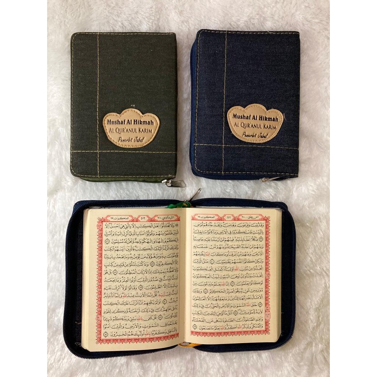 Al Quran Mushaf Al Hikmah - Tanpa Terjemah - Cover Denin resleting