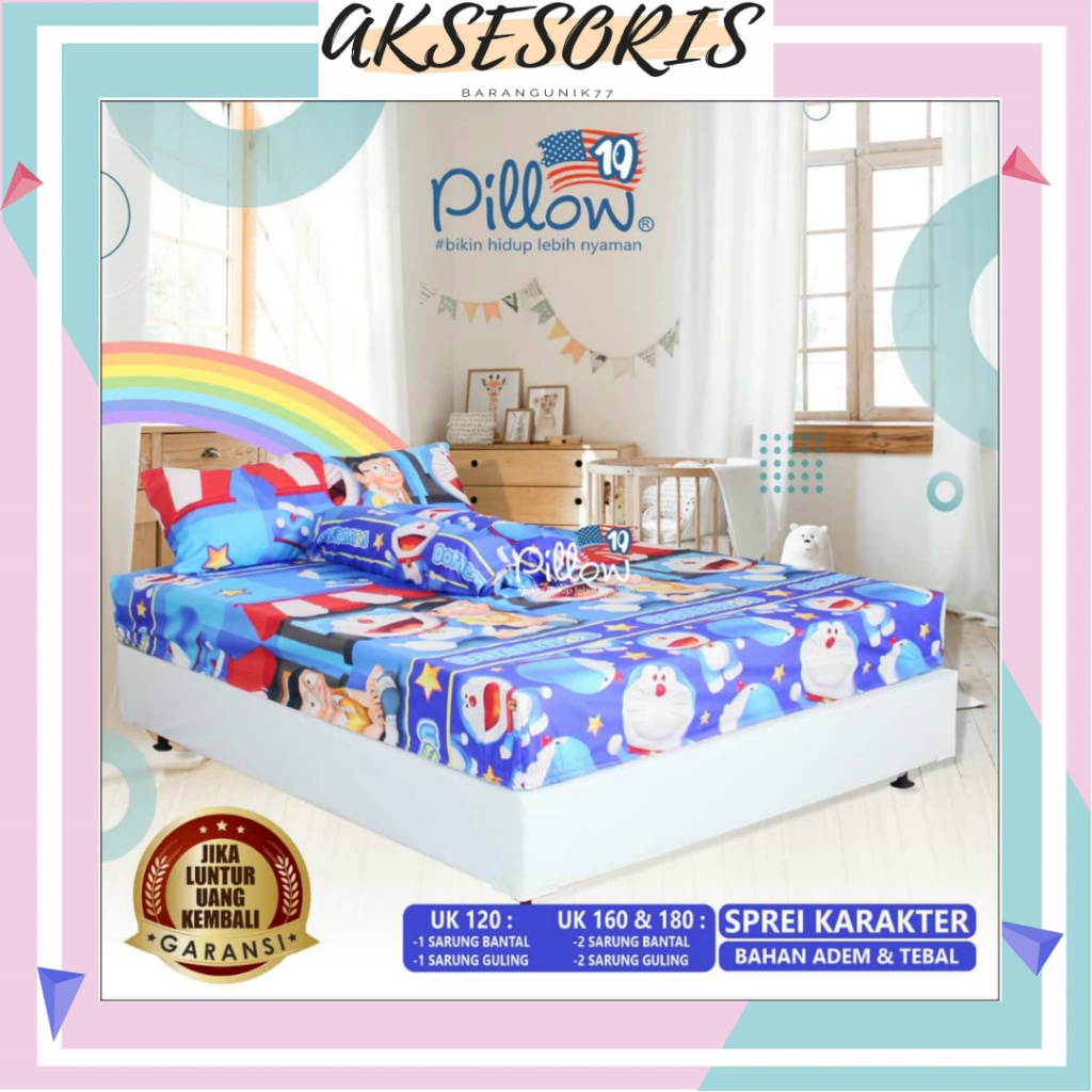 SPREI LUCU 120x200 / 160x200 / 180x200 - 109 PILLOW / SEPREI KARAKTER PILLOW / SPREI KARAKTER PILLOW