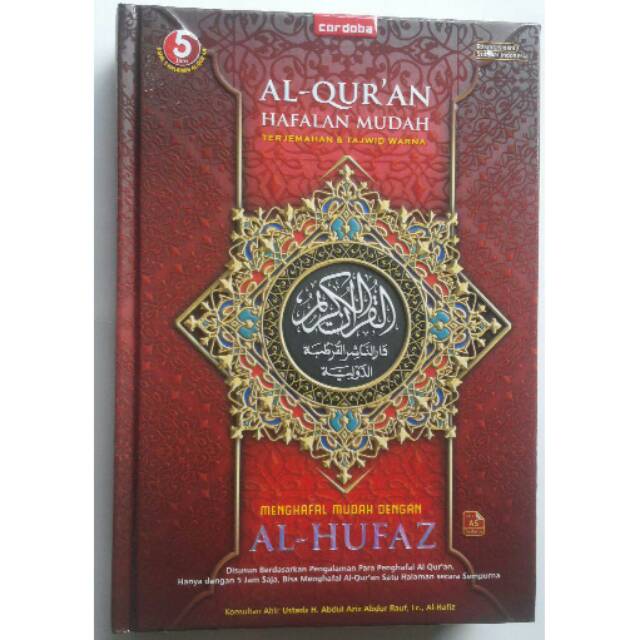 Jual Alquran Hafalan Terjemahan Al Hufaz A5 Warna | Shopee Indonesia