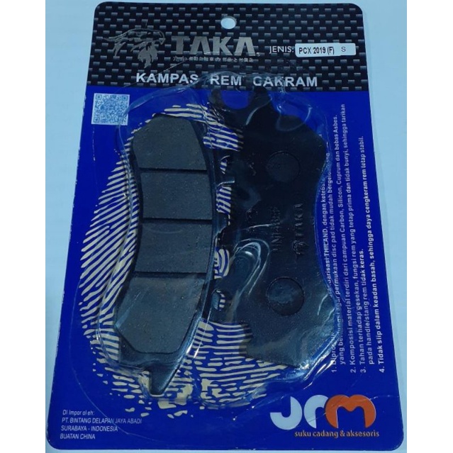 DISC PAD KAMPAS REM DEPAN PCX 2019