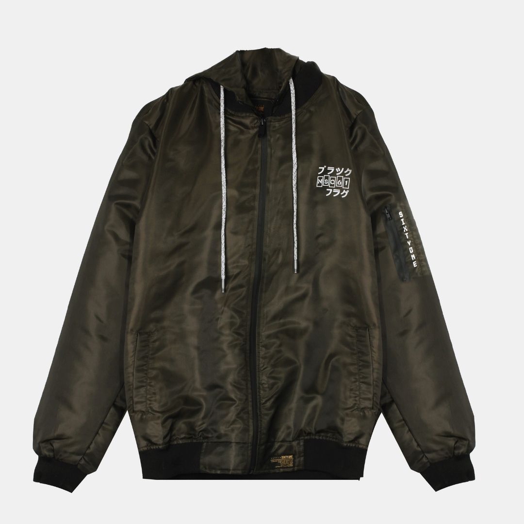 Number 61 - Murasaki Jacket