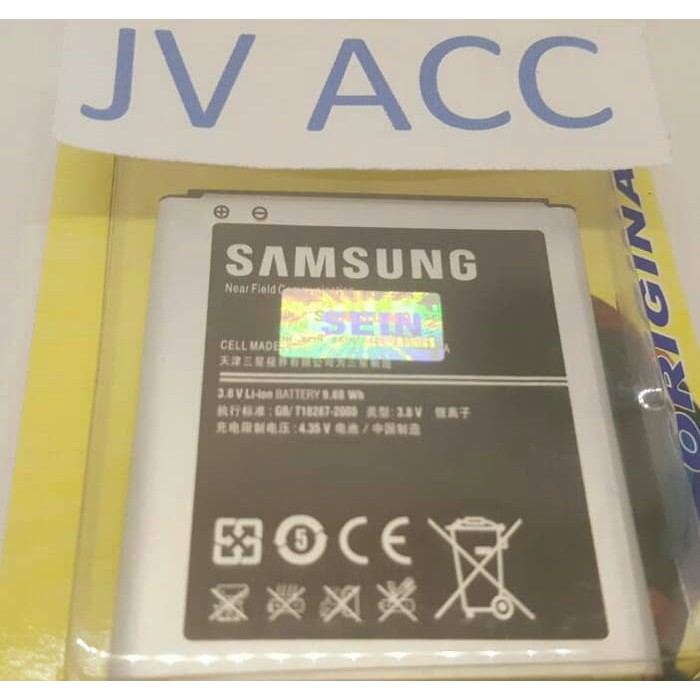 [RO ACC]  Battery /Batre /Baterai Samsung S4 Replika Ori 99%