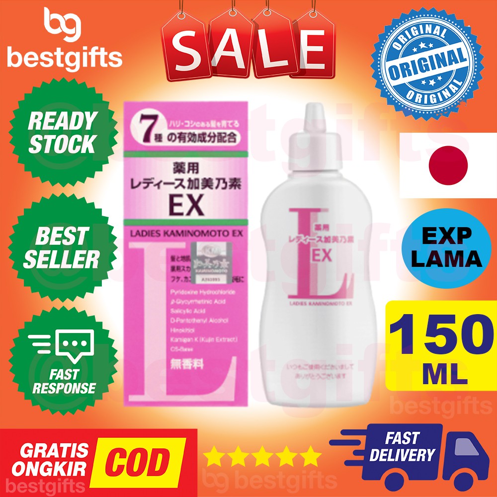 KAMINOMOTO LADIES EX HAIR GROWTH ACCELERATOR TONIC PINK TONIK RAMBUT WANITA SERUM BPOM 150ML 150 ML