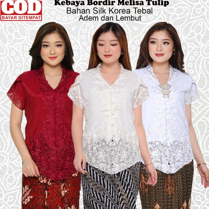 Atasan Kebaya Bordir Modern Putih Cerah Lengan Pendek|Kebaya Wisuda