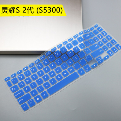 For Asus Vivobook 15.6 inch (S5300) V5000 Colorful Silicone laptop Keyboard Protector Keyboard Cover Skin