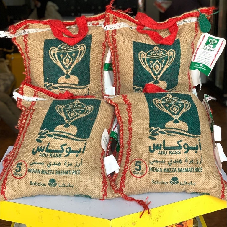 

[PROMO] BERAS BASMATI ABUKASS 5 KG ORIGINAL KUALITAS PREMIUM 5000GR