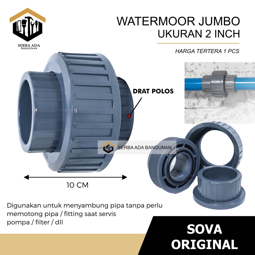 WATER MUR SOVA 1 1/4&quot; inch 2 Inch PVC WM Polos / Watermoor Moor Pia Air Sambungan Pipa air Murah Bagus